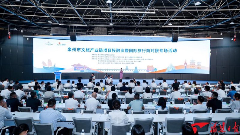 资产管理公司的新景象：专业化与科技赋能