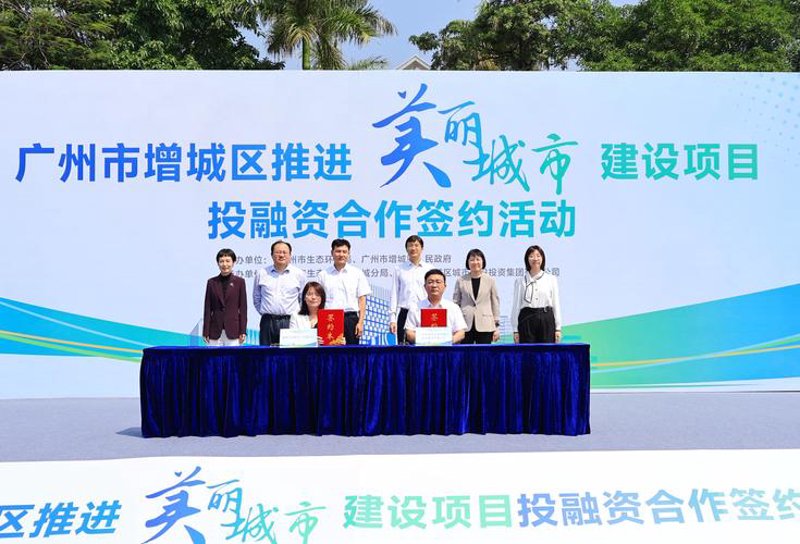 海外项目控股：全球布局的智慧之选